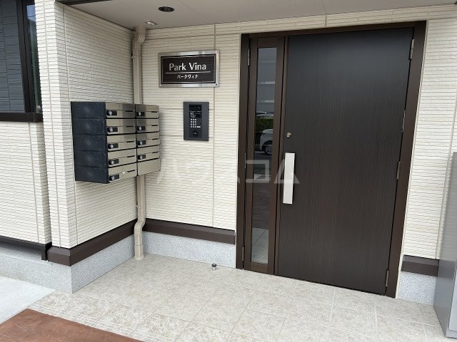 20/24 エントランス