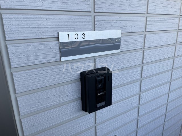 18/25 その他画像