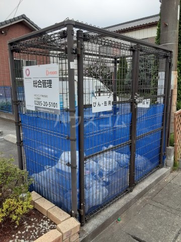 14/23 その他画像