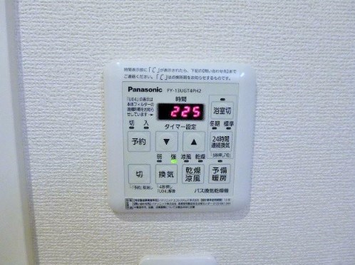 17/29 設備