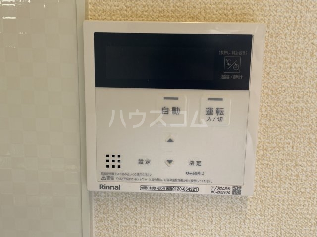 20/30 その他画像