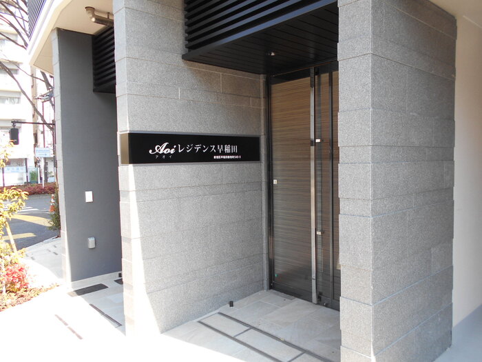 14/24 エントランス