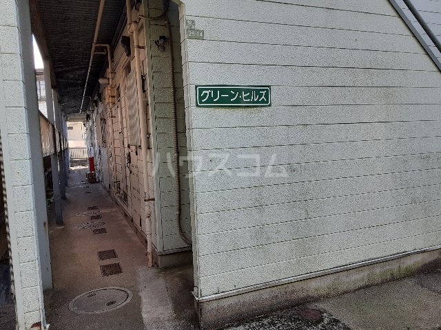 21/29 その他画像