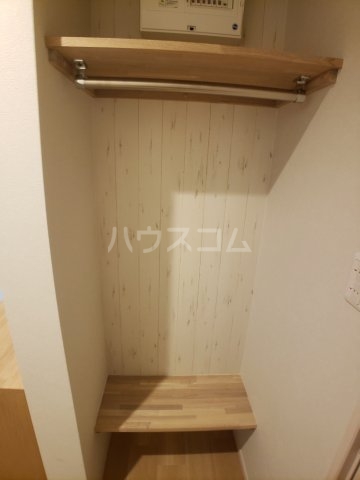 11/30 収納