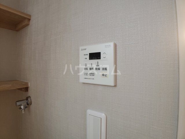 20/30 設備