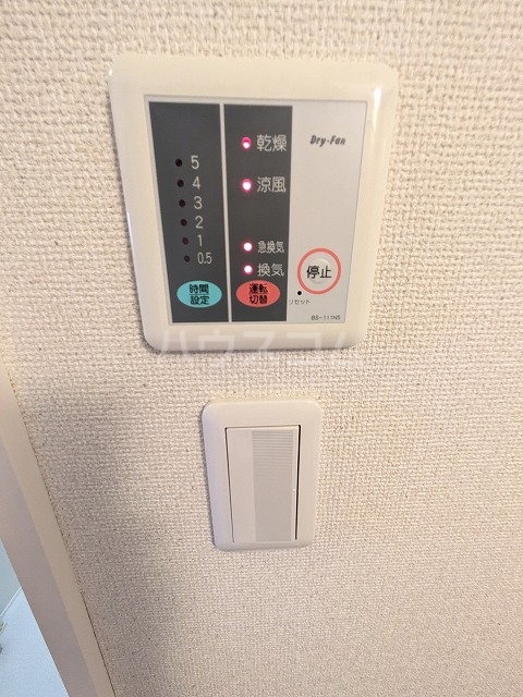 19/30 設備