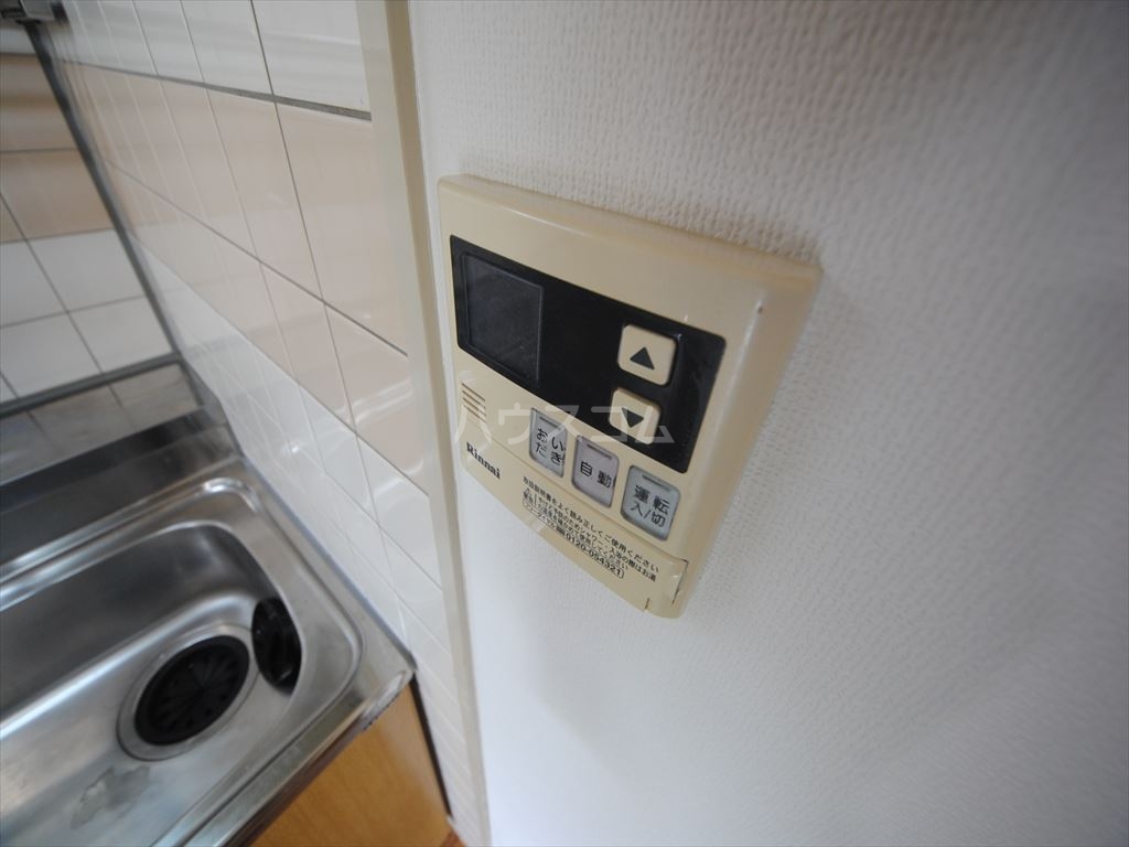 25/30 その他画像