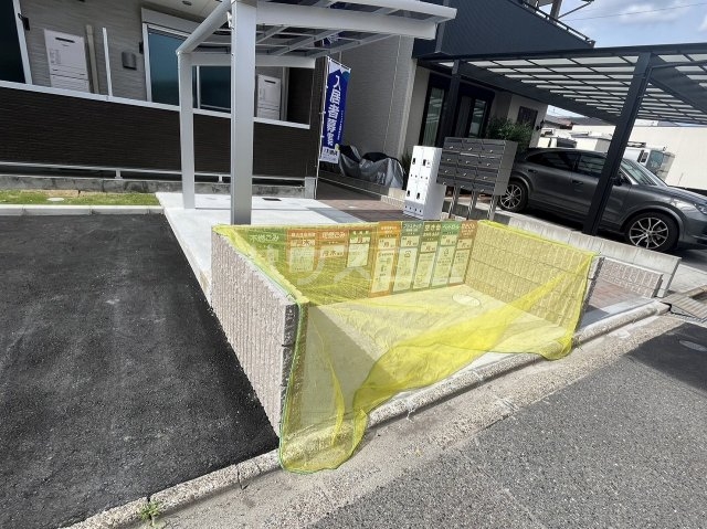 20/30 その他画像