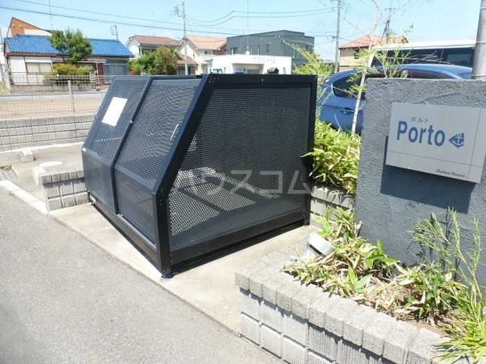 その他共有