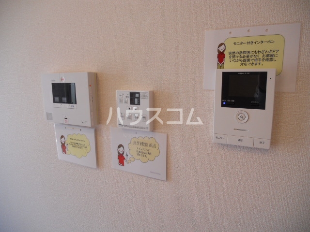 22/30 その他画像