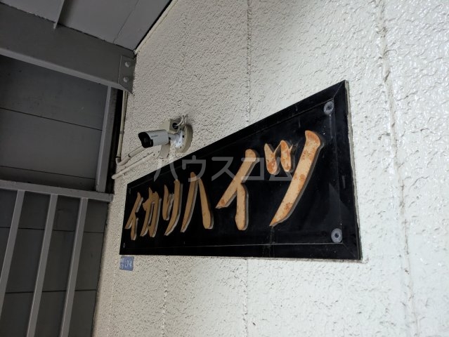 20/29 その他画像