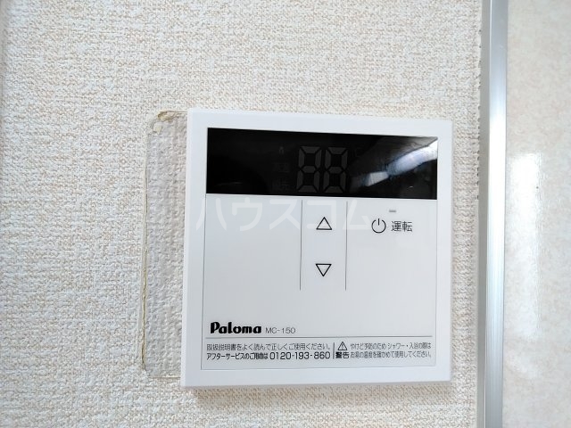 16/23 設備
