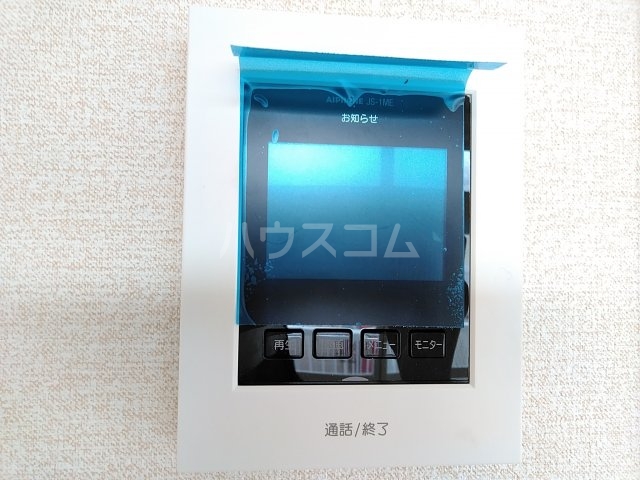 18/23 その他画像