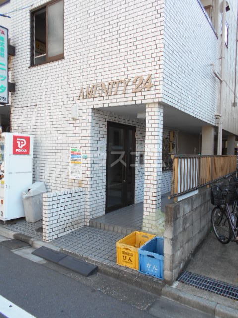 22/30 エントランス