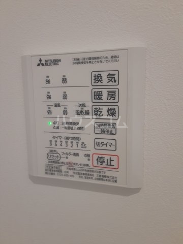 15/20 設備