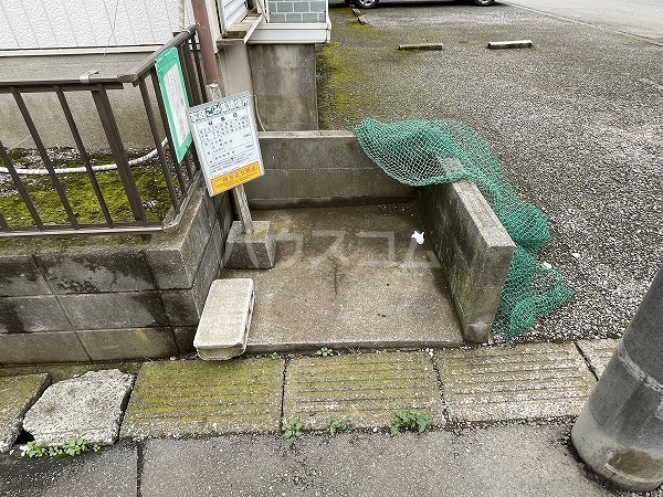 その他共有