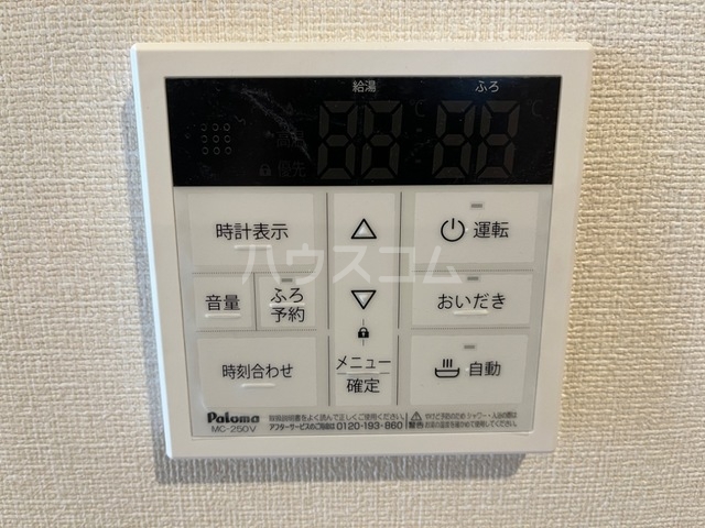 17/22 設備