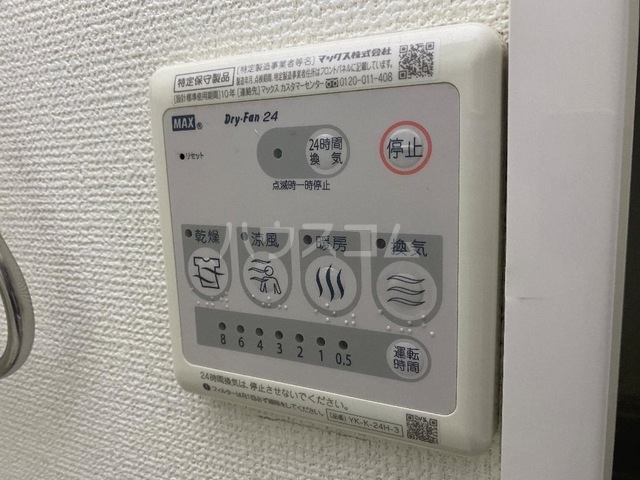 19/25 その他画像