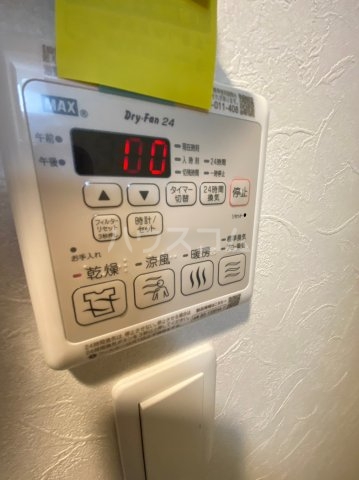 21/30 設備