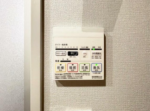 11/19 設備