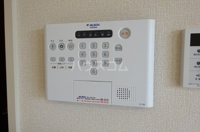 13/20 その他画像