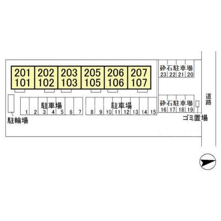 15/20 その他画像