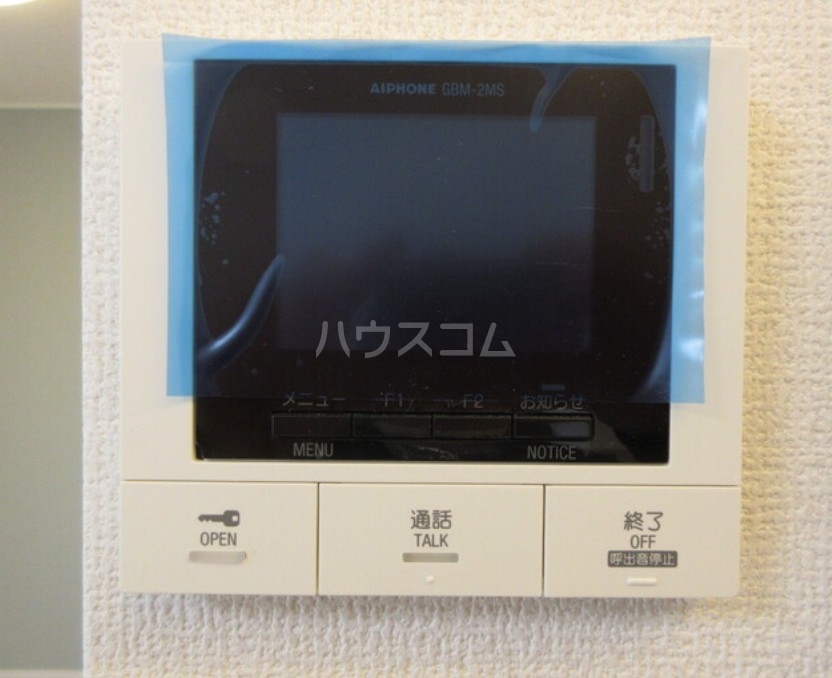 11/14 その他画像