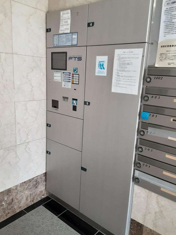 23/29 その他画像