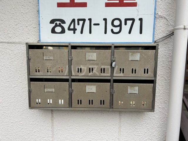 22/30 その他画像