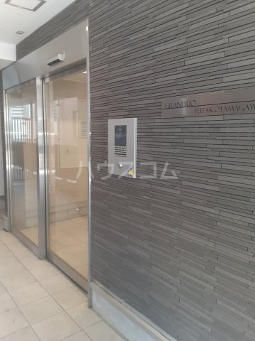 3/13 エントランス