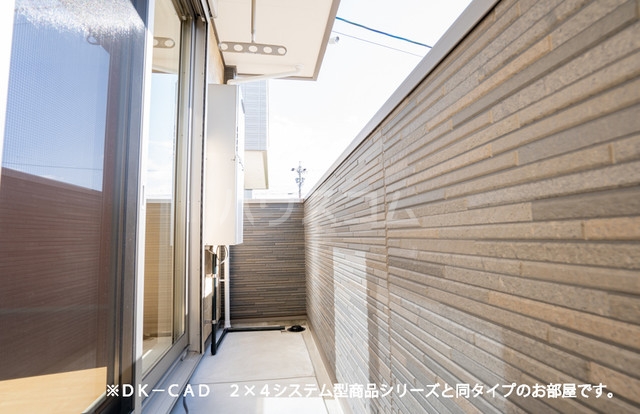 11/21 バルコニー