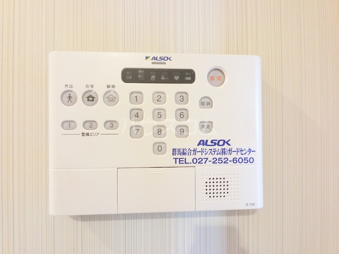 14/21 その他画像