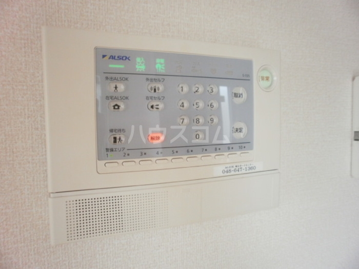 16/20 設備