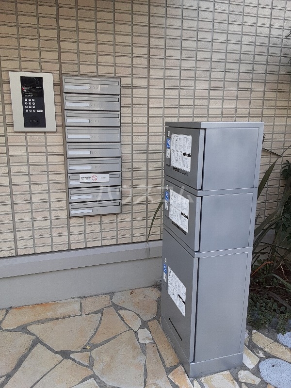 その他共有