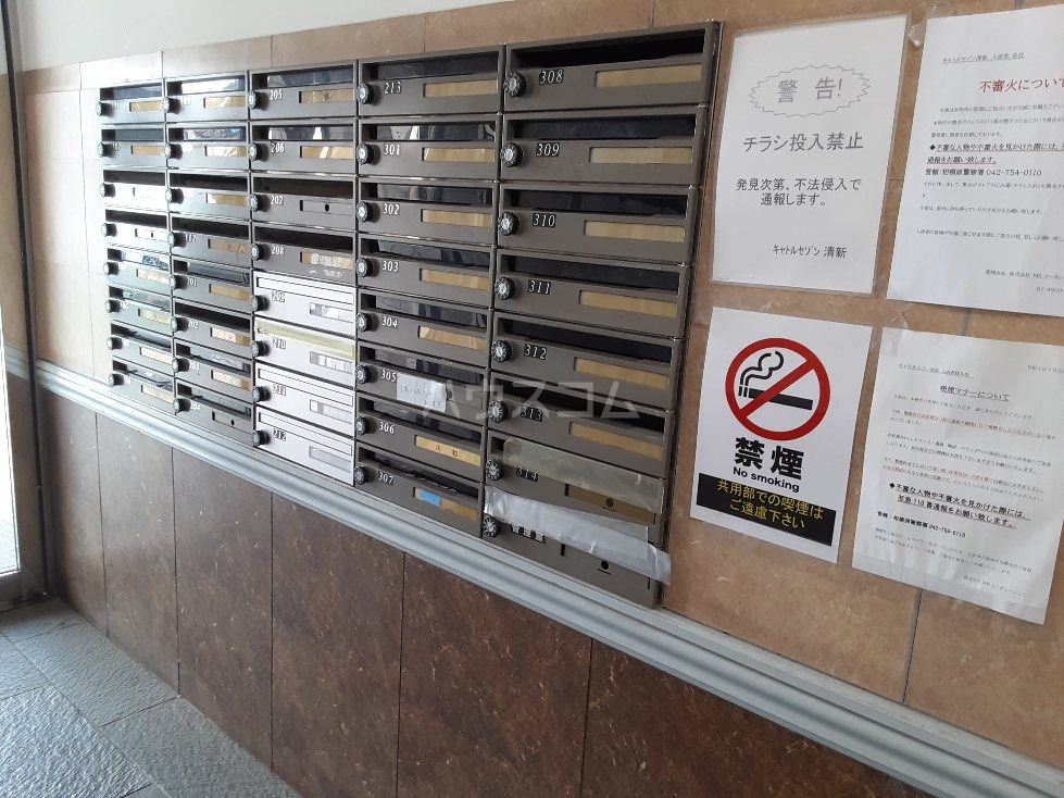 22/30 その他画像