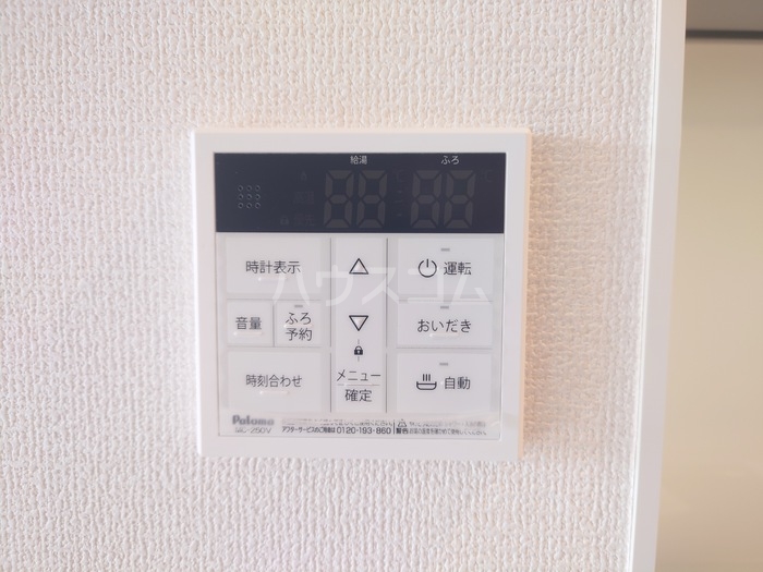 12/30 設備