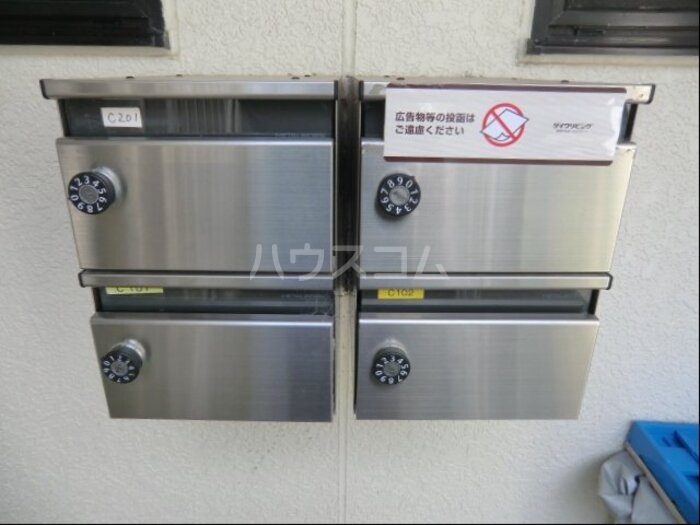 10/17 その他画像