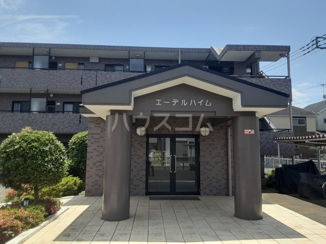 2/30 外観