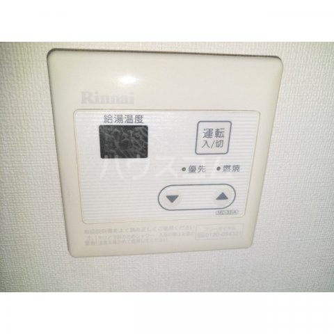12/26 設備
