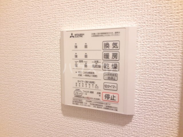 18/30 設備
