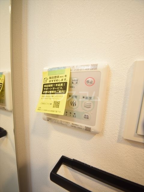 21/30 設備