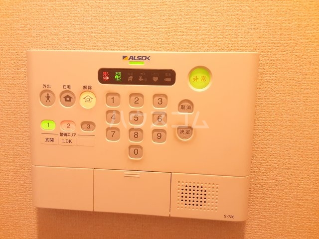 16/30 その他画像