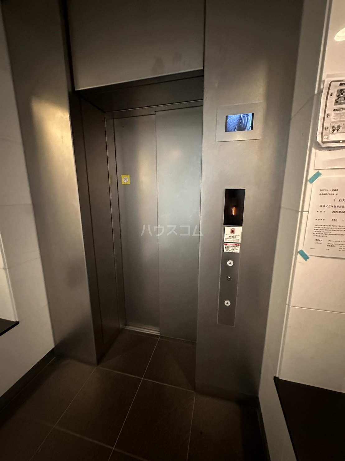 20/25 その他画像