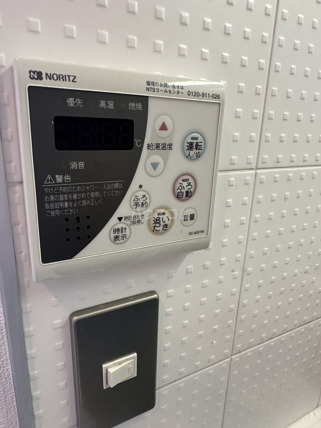 22/25 その他画像