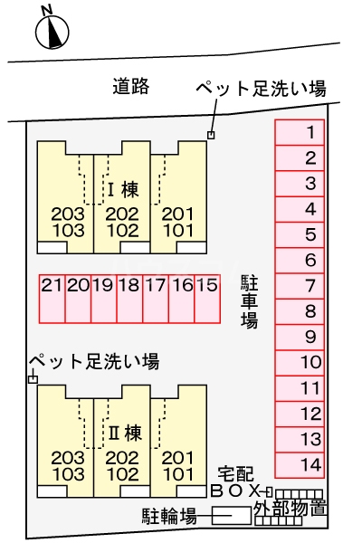 14/21 その他画像