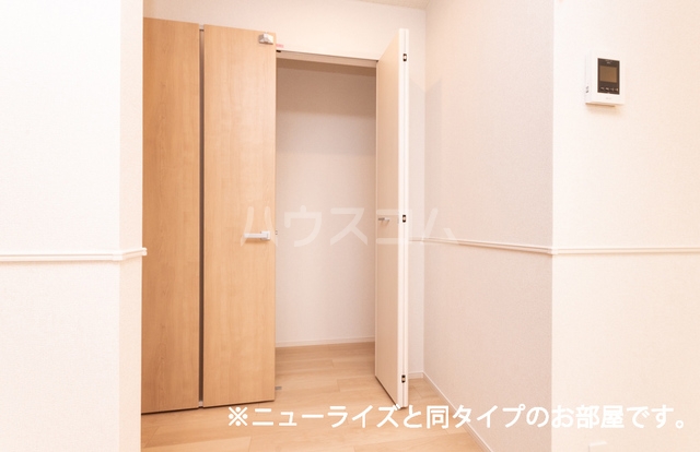 5/21 収納