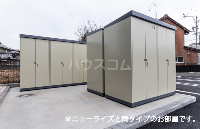 13/21 その他画像