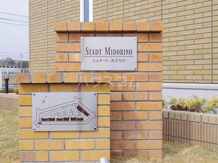 18/25 エントランス