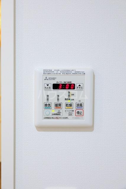 11/21 設備