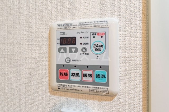 19/30 設備